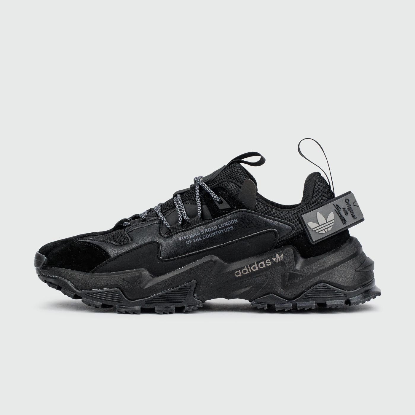 Кроссовки Adidas Star Life Trp. Black
