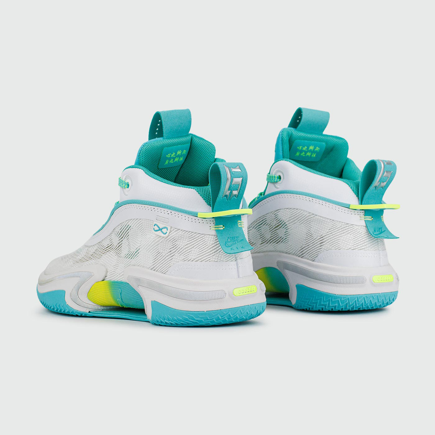 Кроссовки Nike Air Jordan 36 Sea / White Кроссовки Nike Air Jordan 36 Sea / White