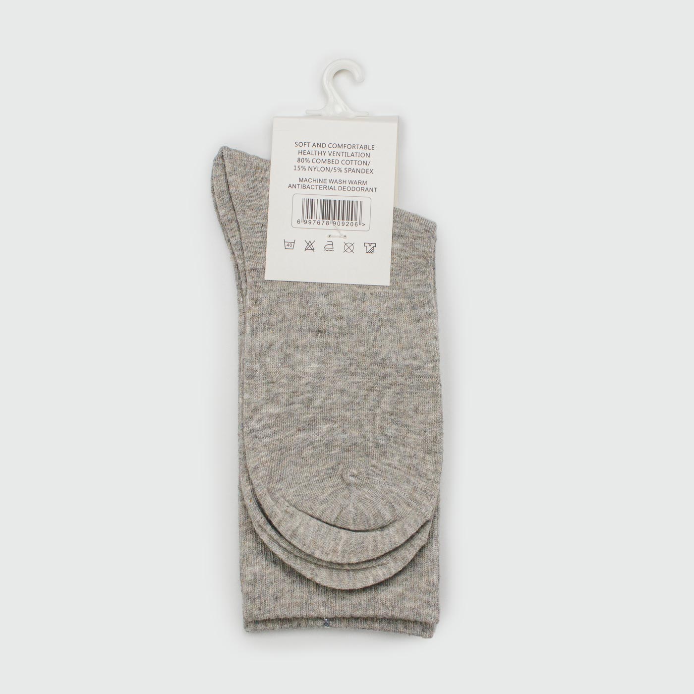 Носки Nike long Wmns Grey new Носки Nike long Wmns Grey new